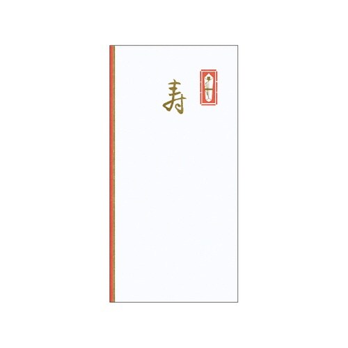 千円型 柾のし袋 寿×10