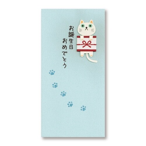 のしねこ お誕生日 ブルー×5