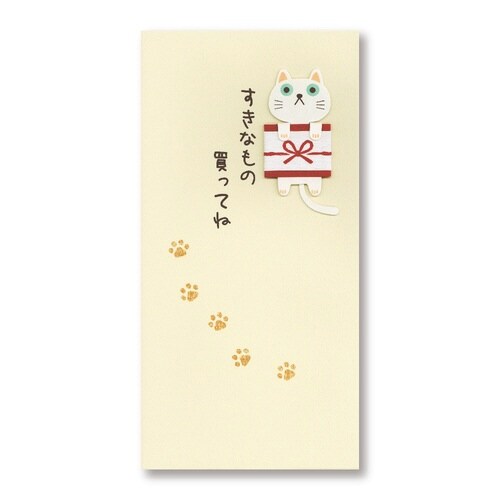 のしねこ 好きな物買ってね クリーム×5