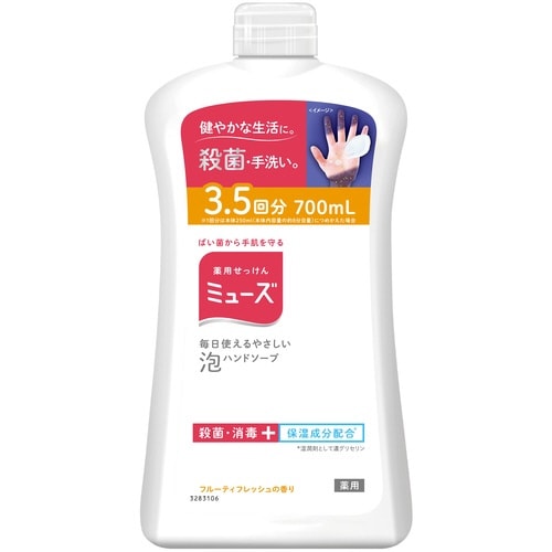 泡ミューズフルーティFメガサイズ替700ML