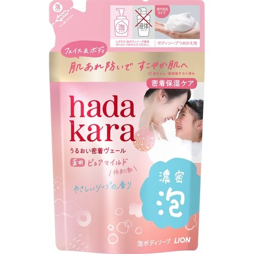 ハダカラBS薬用ピュアマイルドソープ替 440M