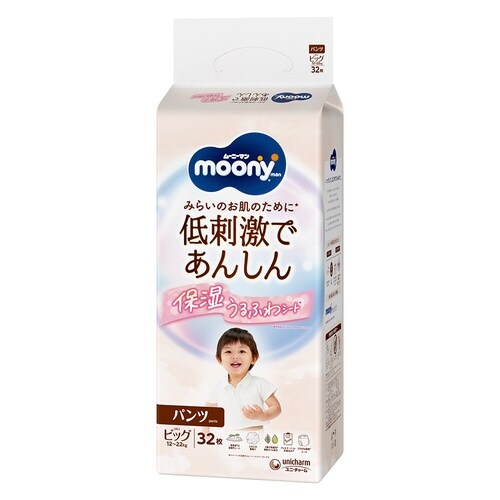 ナチュラル ムーニーマン BIG