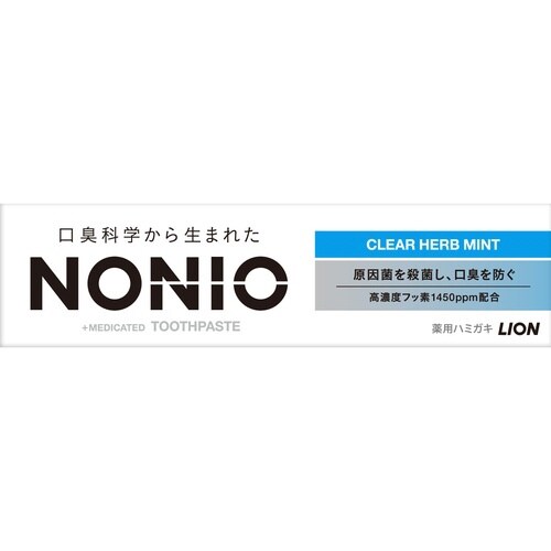 NONIOハミガキ クリアハーブミント×10
