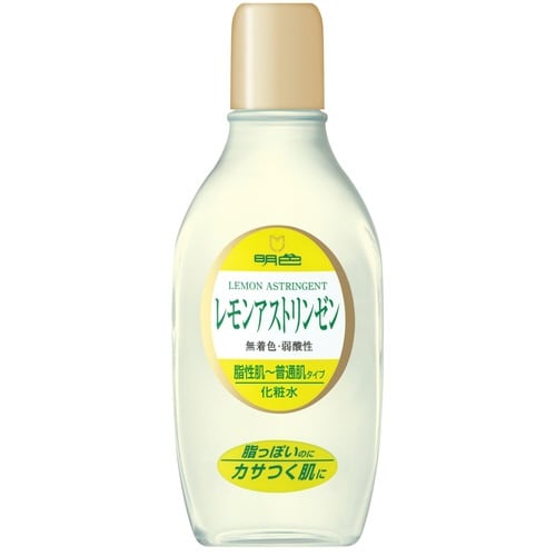 明色90 レモンアストリンゼン×3