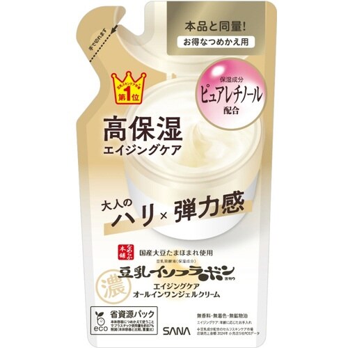 サナなめらか本舗リンクルジェルクリームN詰替×4
