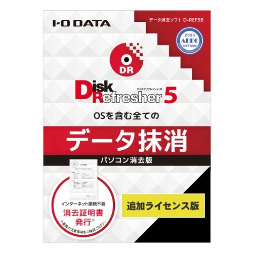 D−REF5B/LC50P