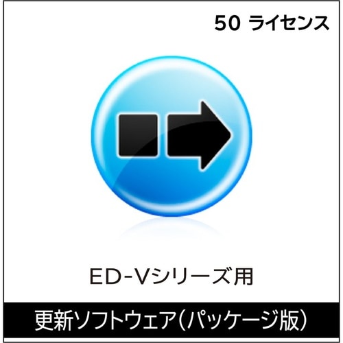 ED−VL50P