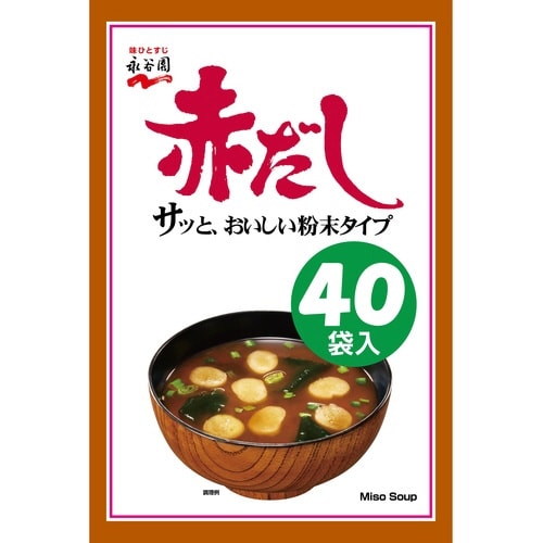 赤だしみそ汁徳用 40食