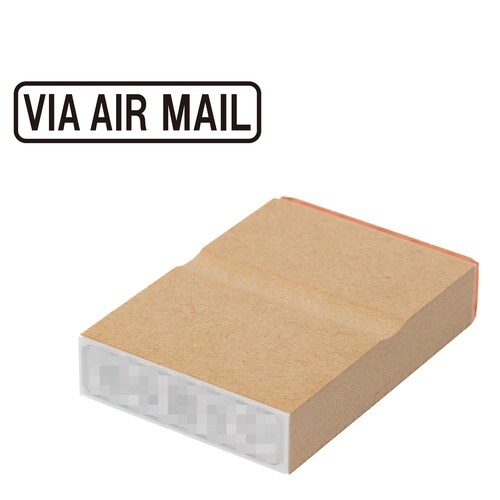 印鑑 ビジネスゴム印 VIA AIR MAIL