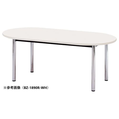 BZMTGテーブルW2100D900RWH
