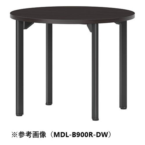 MDLMTGテーブルφ1200BRDW