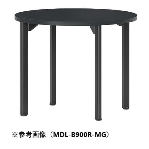 MDLMTGテーブルφ1200BRMG