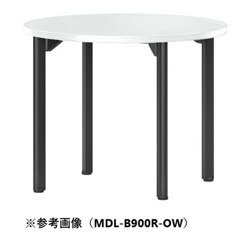 MDLMTGテーブルφ1200BROW
