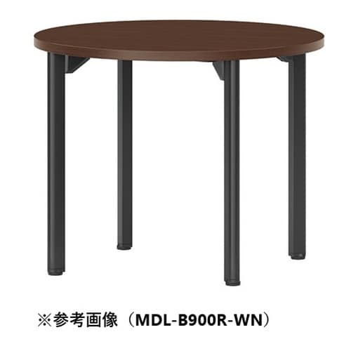 MDLMTGテーブルφ1200BRWN