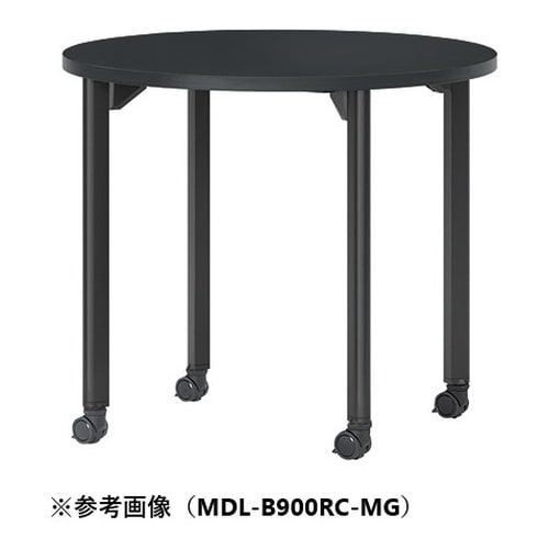 MDLMTGテーブルφ1200BRCMG