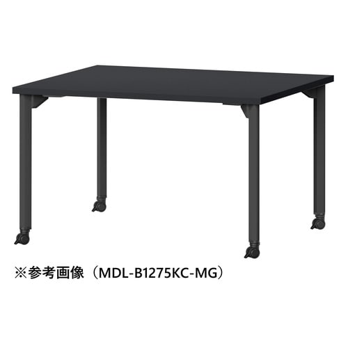 MDLMTGテーブルW1200D900BKCMG