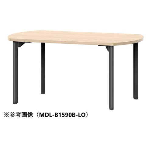 MDLMTGテーブルW1500D750BBLO