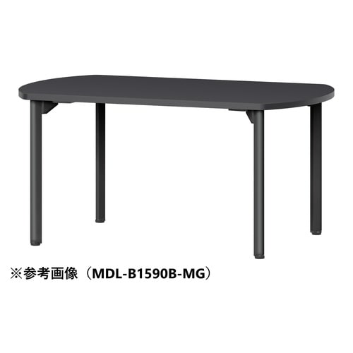 MDLMTGテーブルW1500D750BBMG