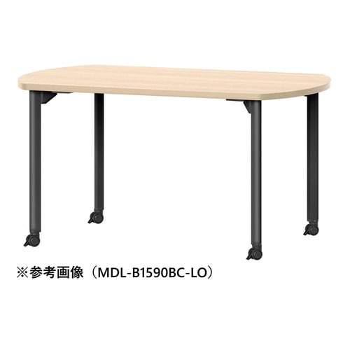 MDLMTGテーブルW1500D750BBCLO
