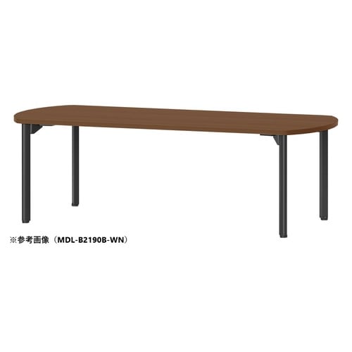 MDLMTGテーブルW2100D750BBWN