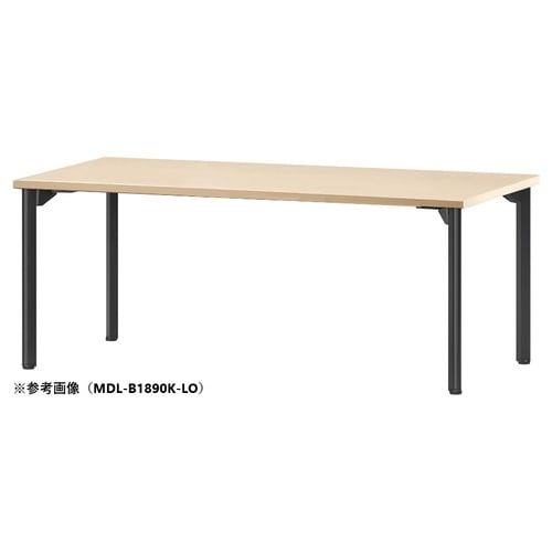 MDLMTGテーブルW2100D750BKLO