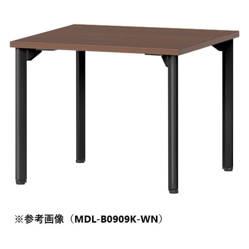 MDLMTGテーブルW750D750BKWN