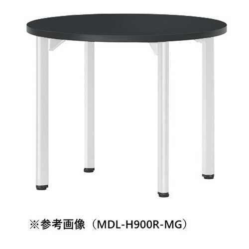 MDLMTGテーブルφ1200HRMG