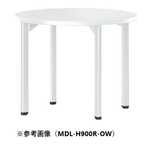 MDLMTGテーブルφ1200HROW