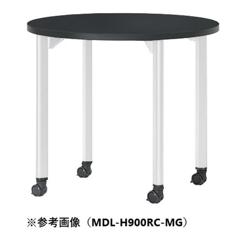 MDLMTGテーブルφ1200HRCMG