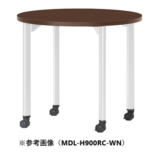 MDLMTGテーブルφ1200HRCWN