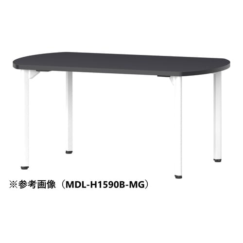 MDLMTGテーブルW1500D750HBMG