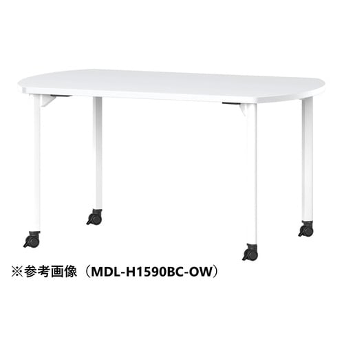 MDLMTGテーブルW1500D750HBCOW