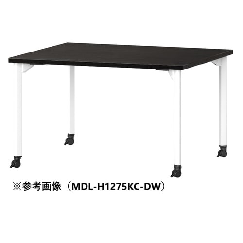 MDLMTGテーブルW1500D750HKCDW