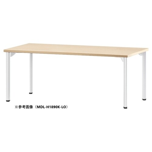 MDLMTGテーブルW2100D750HKLO