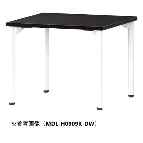 MDLMTGテーブルW750D750HKDW