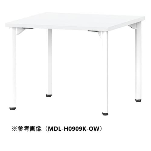 MDLMTGテーブルW750D750HKOW
