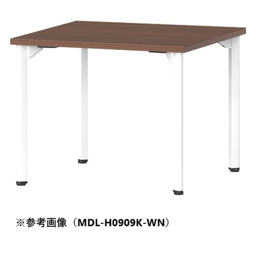 MDLMTGテーブルW750D750HKWN