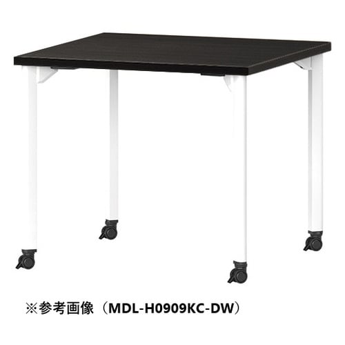 MDLMTGテーブルW750D750HKCDW