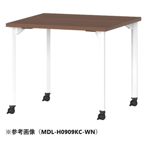 MDLMTGテーブルW750D750HKCWN