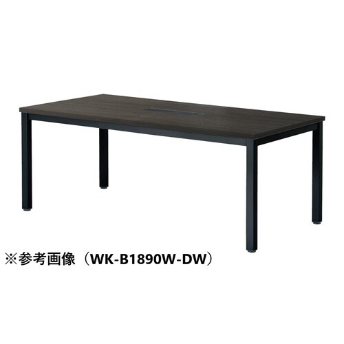 WKMTGテーブルW1800D1000WBDW