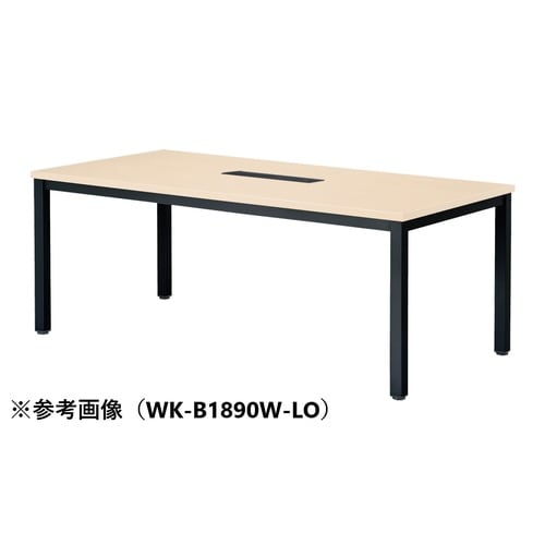 WKMTGテーブルW1800D1000WBLO