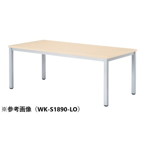 WKMTGテーブルW1800D1000SLO