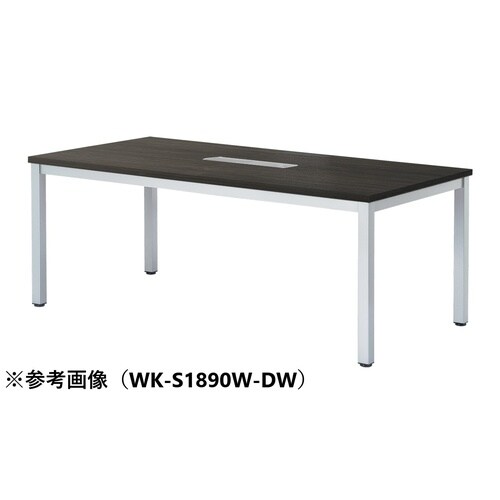 WKMTGテーブルW1800D1000WSDW