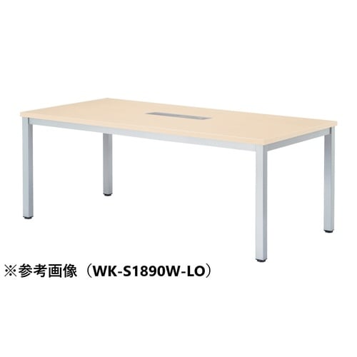 WKMTGテーブルW1800D1000WSLO