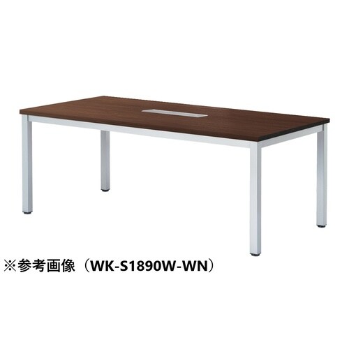 WKMTGテーブルW1800D1000WSWN