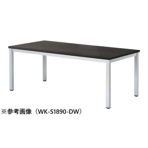 WKMTGテーブルW1800D750SDW