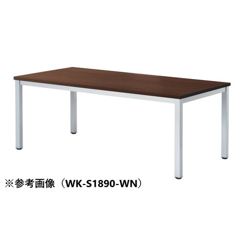 WKMTGテーブルW1800D750SWN