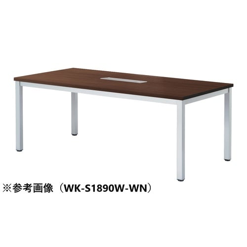 WKMTGテーブルW1800D750WSWN