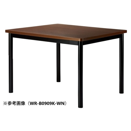 WRMTGテーブル1000KBWN