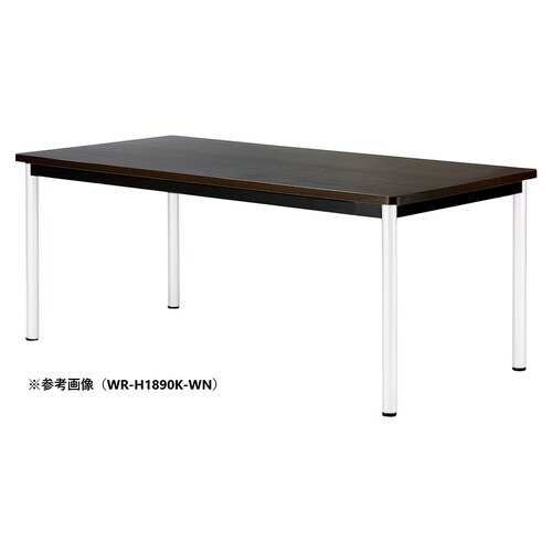 WRMTGテーブルW1800D750HKDW